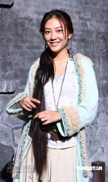 Asian Girl Hong Kong Actress